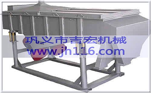 直線(xiàn)振動(dòng)篩